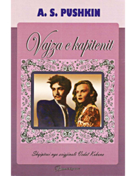 Fotoja e Vajza E Kapitenit - Alexander Pushkin