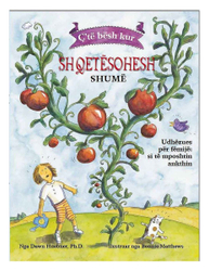 Fotoja e Cte Besh Kur Shqetesohesh Shume - Dawn Huebner