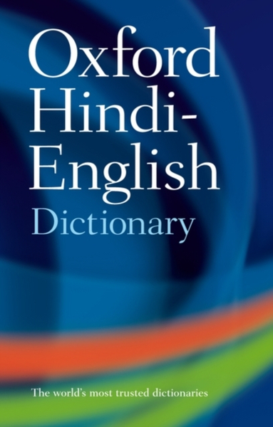 Fotoja e The Oxford Hindi English Dictionary - R. S.  Mcgregor