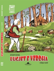 Fotoja e Lugjet E Verdha Pjesa E Dyte - Rexhep Hoxha