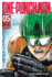 Fotoja e One-punch Man Vol 5, Picture 1