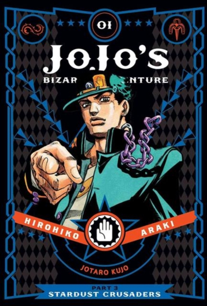 Fotoja e Jojos Bizarre Adventure Part 3 Stardust Crusaders Vol 1 - Hirohiko Araki