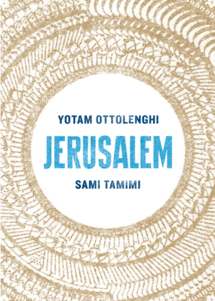 Fotoja e Jerusalem - Sami  Tamimi