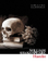 Fotoja e Hamlet - Collins Gcse, Picture 1