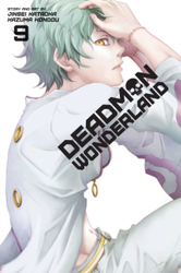 Fotoja e Deadman Wonderland Vol 9 - Jinsei Kataoka