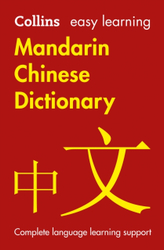 Fotoja e Easy Learning Mandarin Chinese Dictionary - Collins Dictionaries