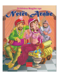 Fotoja e Netet Arabe