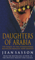 Fotoja e Daughters Of Arabia Princess 2 - Jean Sasson