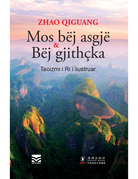 Fotoja e Mos Bej Asgje Dhe Bej Gjithcka - Zhao Qiguang