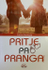 Fotoja e Pritje Pa Pranga - Zamira Rexhepaj, Picture 1