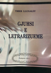 Fotoja e Gjuhesi E Letrarizueme - Ymer Llugaliu