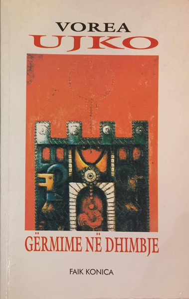 Fotoja e Germime Ne Dhimbje - Vorea Ujko