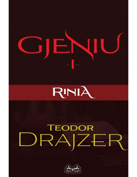Fotoja e Gjeniu 1 : Rinia - Teodor Drajzer