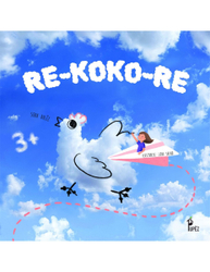 Fotoja e Re-koko-re - Grup Autoresh
