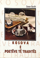 Fotoja e Kosova E Poeteve Te Tradites - Sinan Gashi