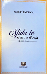 Fotoja e Sfida Te Vjetra E Te Reja - Sadik Pervetica