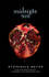 Fotoja e Midnight Sun - Stephenie Meyer, Picture 1