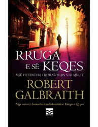 Fotoja e Rruga E Se Keqes - Robert Galbraith