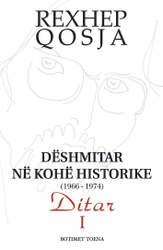 Fotoja e Deshmitar Ne Kohe Historike 1966-1974, Vellimi I - Rexhep Qosja