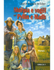 Fotoja e Shtepia E Vogel Ne Pyllin E Madh - Laura Ingalls Wilder, Picture 1