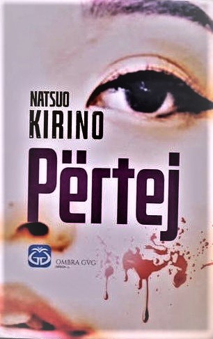 Fotoja e Pertej - Natsuo Kirino