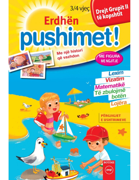 Fotoja e Erdhen Pushimet 3/4 Vjec - Eliane Spampinato