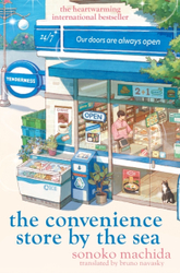 Fotoja e Convenience Store By The Sea - Sonoko Machida