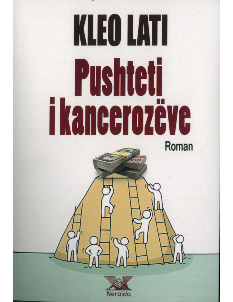 Fotoja e Pushteti I Kancerozeve - Kleo Lati