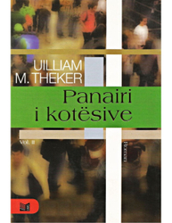 Fotoja e Panairi I Kotesive 2 - William M Theker