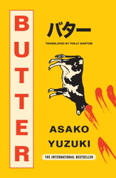 Fotoja e Butter - Asako Yuzuki