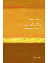 Fotoja e Ruso Nje Hyrje E Shkurter - Robert Wolker