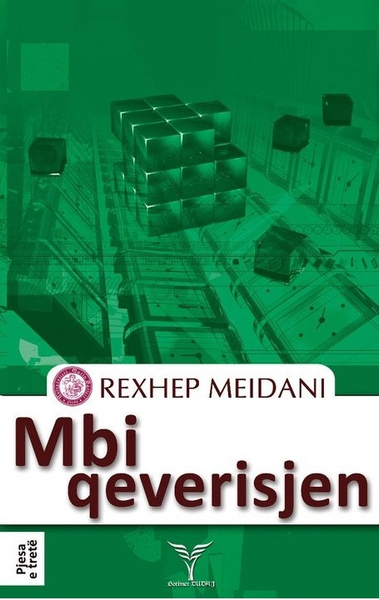 Fotoja e Mbi Qeverisjen Pjesa E Trete - Rexhep Meidani