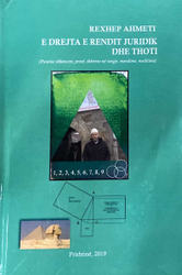 Fotoja e E Drejta E Rendit Juridik Dhe Thoti - Rexhep Ahmeti