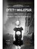 Fotoja e Qyteti I Magjepsur - Ransom Riggs, Picture 1