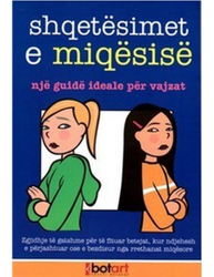 Fotoja e Shqetesimet E Miqesise - Patti Kelley Criswell