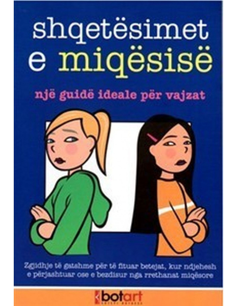 Fotoja e Shqetesimet E Miqesise - Patti Kelley Criswell