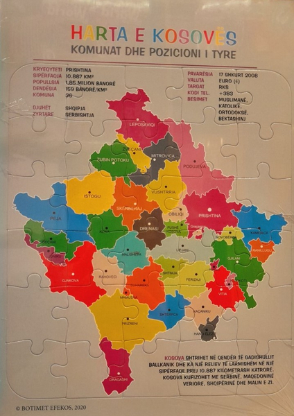 Fotoja e Puzzle- Harta E Kosoves - Efekos