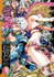 Fotoja e Jojos Bizarre Adventure Part 5 Golden Wind Vol 9  - Hirohiko Araki, Picture 1