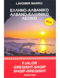 Fotoja e Fjalor Greqisht Shqip Greqisht Mini - Lavdimir Marku