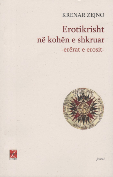 Fotoja e Erotikrisht Ne Kohen E Shkruar - Krenar Zejno