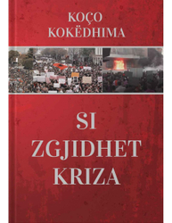 Fotoja e Si Zgjidhet Kriza - Koco Kokedhima