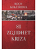 Fotoja e Si Zgjidhet Kriza - Koco Kokedhima, Picture 1