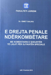 Fotoja e E Drejta Penale Nderkombetare - Ismet Salihu