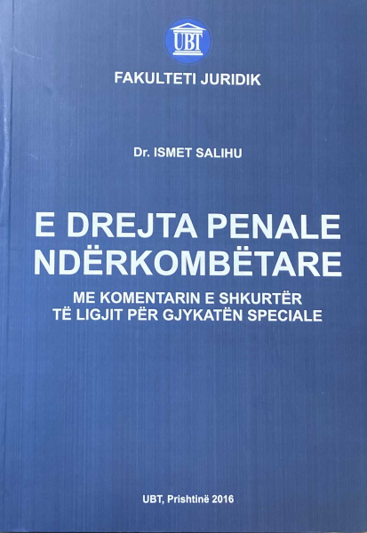 Fotoja e E Drejta Penale Nderkombetare - Ismet Salihu
