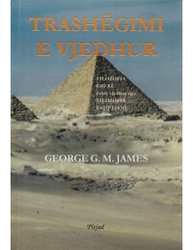 Fotoja e Trashegimi E Vjedhur - George James