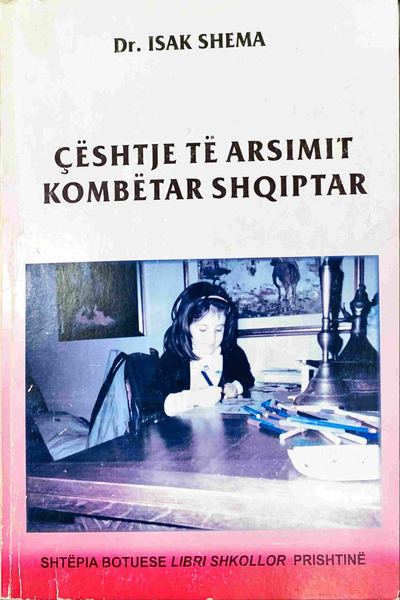 Fotoja e Ceshtje Te Arsimit Kombetar Shqiptar - Isak Shema