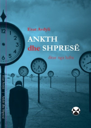 Fotoja e Ankth Dhe Shprese - Esat Avdyli