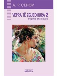 Fotoja e Vepra Te Zgjedhura 2 - Anton Cehov