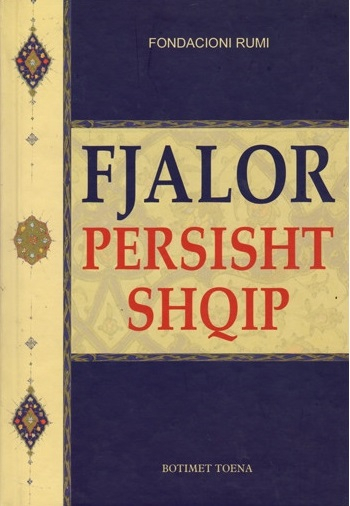 Fotoja e Fjalor Persisht - Shqip - Grup Autoresh
