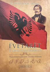Fotoja e Evetaret E Naum Veqilharxhit - Gjystina Cacaj